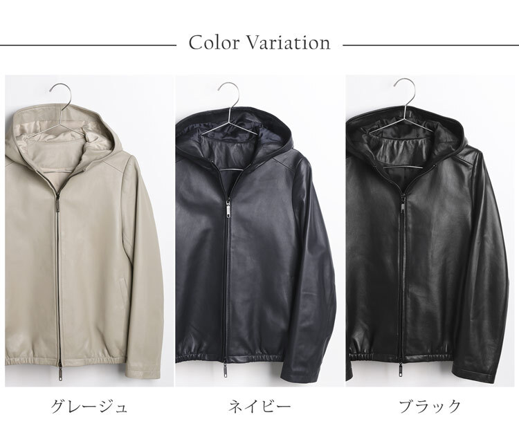 レザー パーカー レディース フード付き ジャケット Filomo ブランド ジップアップ ファスナー ブラック ネイビー グレージュ 黒 秋 冬 本革 ラム革 ラムレザー 革ジャケット レザー フード付きジャケット 羊革 シンプル ギフト プレゼント 6F (04000098r)