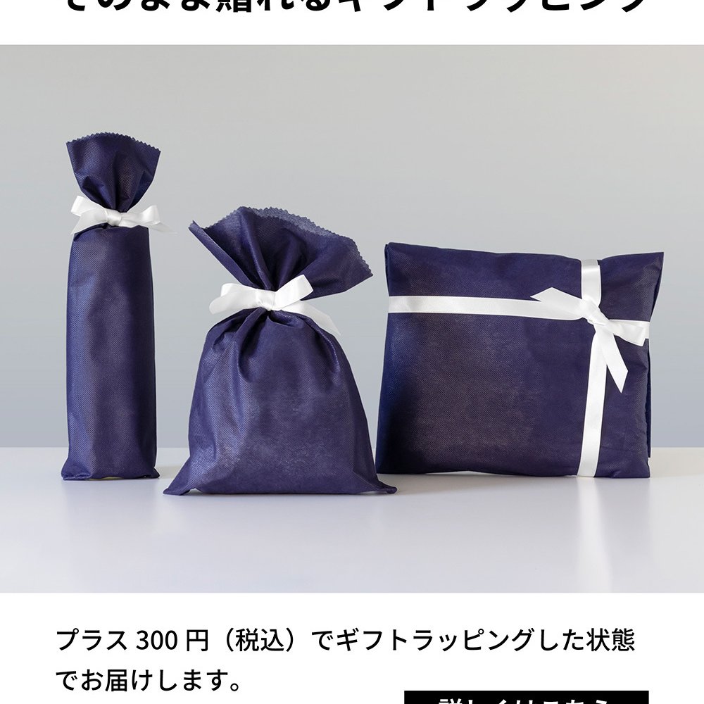 お名前刺繍 今治 タオルハンカチ スリムフェイスタオル ミニバスタオル  名入れ 刺繍 今治タオル moffinタオル モフィン 送料無料 ハンドタオル タオルハンカチ はんかち ハンカチ 一人暮らし 男性 女性 cy-mf319 新生活 ギフト プレゼント プチギフト