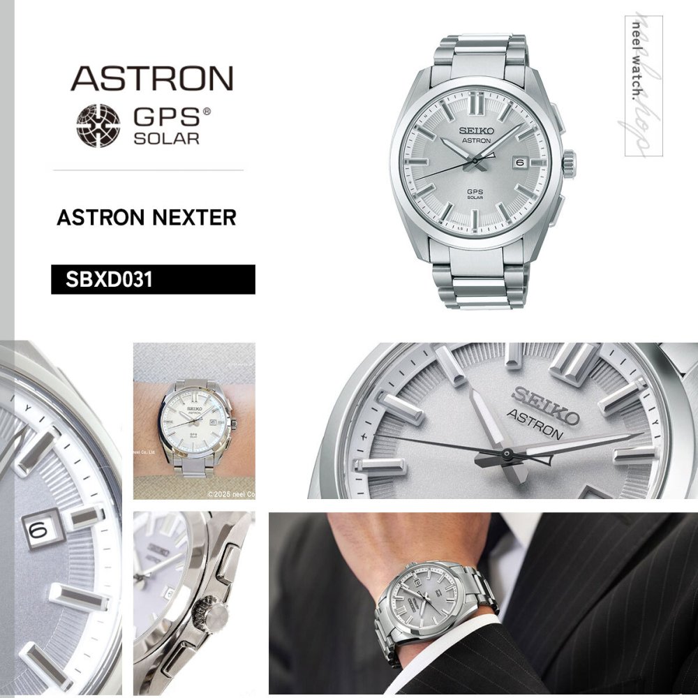 セイコー アストロン SEIKO ASTRON 腕時計 GPSソーラーウォッチ GPS衛星電波時計 チタン SBXD031【2025 新作】