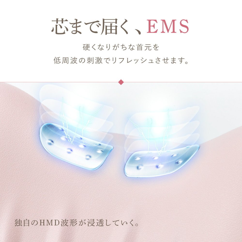 ネックケア WAVEWAVE NECK REVIVE ネックリバイブ EMS 温熱 ネックストレッチャー 首枕 ネックピロー 35度 45度 2WAY 首サポート USB充電 コードレス リモコン付き 寝ながら セルフケア デスクワーク 母 父 ご両親 祖父母 誕生日 敬老の日 母の日 父の日 プレゼント ギフト