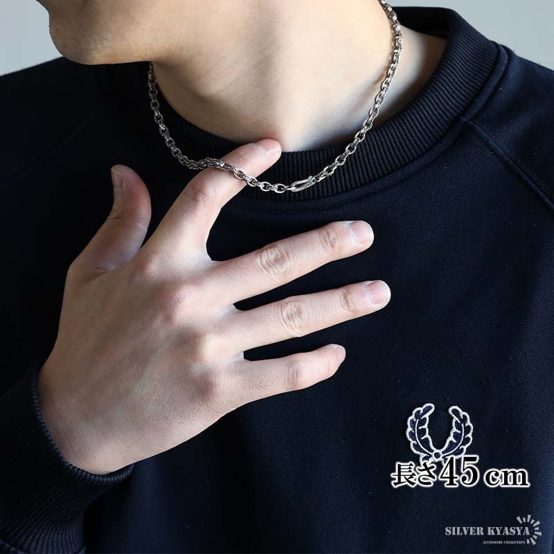 シルバー925 唐草模様 アラベスク ペーパーチェーン 幅4mm シルバー ネックレスチェーン 重厚 フックタイプ シルバーネックレス メンズ 男性 金属アレルギー対応