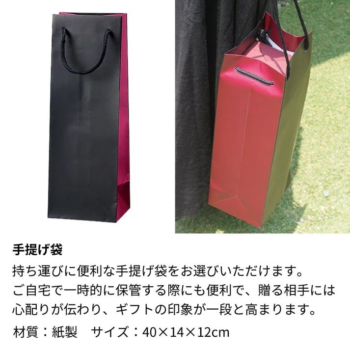 1992年 名前入り彫刻 生まれ年 白ワイン ジャニエール キュヴェ クロ サン ジャック 辛口 平成4年 名入れ 誕生日プレゼント ワインセット 木箱入【送料無料】