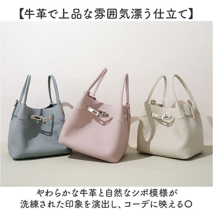 ショルダーバッグ レディース 斜めがけ 通販 ショルダーバック ショルダー 本革 牛革 きれいめ 肩掛け ななめ掛け 斜めかけ ななめかけ レディースバッグ レディースバック ポケット シンプル 上品 高見え 大人 通勤 おしゃれ オシャレ