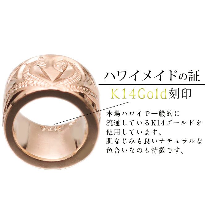 ゴールド ネックレス ハワイアンジュエリー ネックレス ゴールド ピンクゴールド ネックレス スクロールチューブ Sサイズ 14k k14カットあずきチェーン太1.4mm ギフトラッピング可能 メンズ レディース プレゼント ハロウィン 【品番：CG-GP127R-CH1020】
