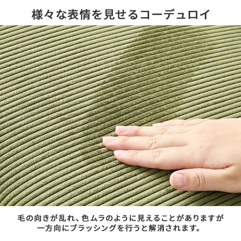 ダイニング3点セット (2人掛け +ベンチ+テーブル)4人掛け ダイニングテーブル 幅110cm T字脚 2人掛け ベンチ コーデュロイ生地 おしゃれ ワイド座面 コンパクト ダイニングセット 天然木 飲食店 リビング ゆったり 食卓3点セット 家具 新生活