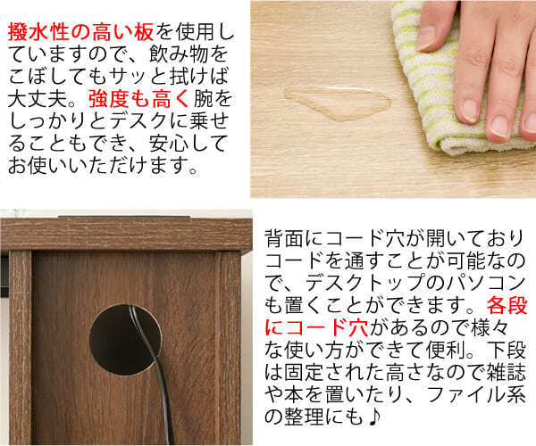 キッチンカウンター キッチン収納 ブラウン ナチュラルから選べるお洒落な木製カウンター 机 カウンターテーブル 作業台 スリム カフェテーブル 新生活
