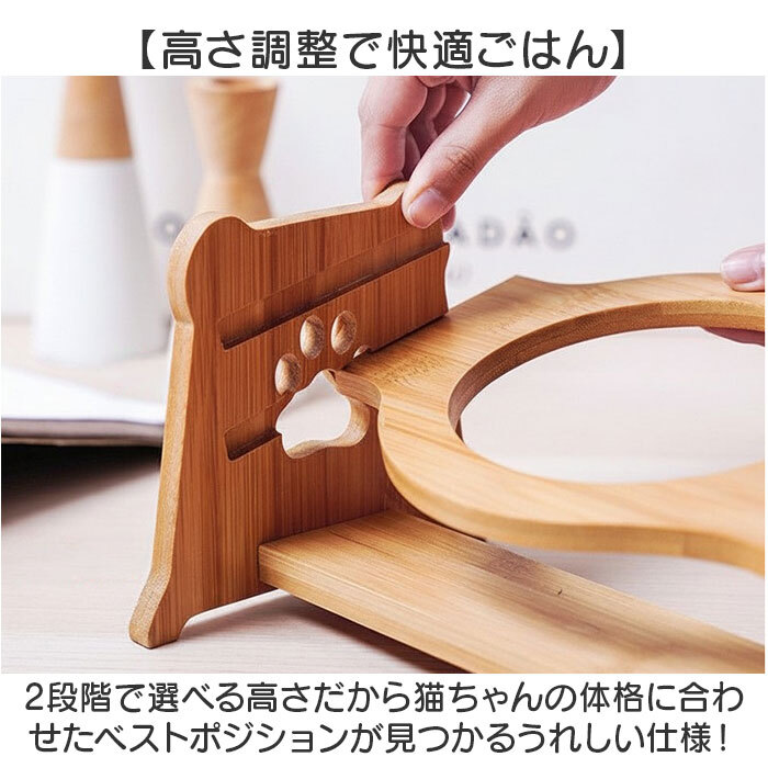 猫用フードボウル 通販 ペット用食器台 陶器製ボウル 斜め高さ調整 食べやすい猫食器 おしゃれな猫型皿 木製スタンド セラミックボウル キャットフード入れ エサ皿水入れ かわいいペット用品 首に優しい設計 傾斜付き食器台 シングルボウル 餌皿スタンドセット 陶器