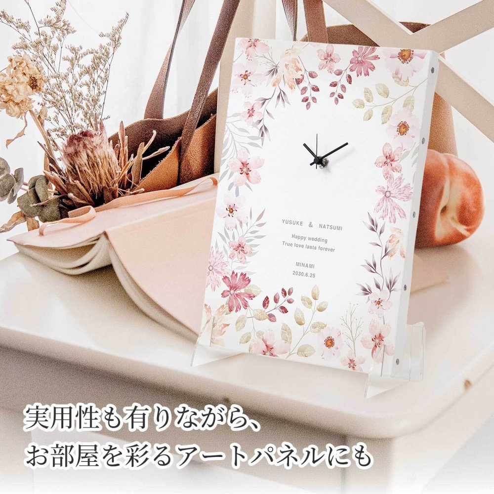 【名入れ・送料・ラッピング無料】名前・メッセージ・記念日を入れられる おしゃれな名入れ時計 壁掛け時計 置時計 結婚祝い 結婚記念日 新築祝い 開店祝い 退職祝い 周年記念 記念品｜ピンク