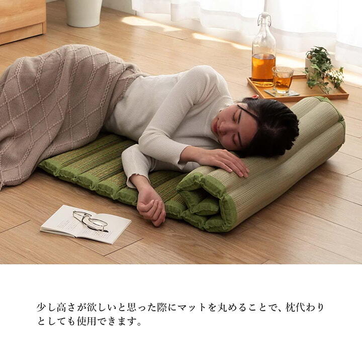 い草 マット クッション ポコポコ くつろぎ お昼寝 約70×150cm