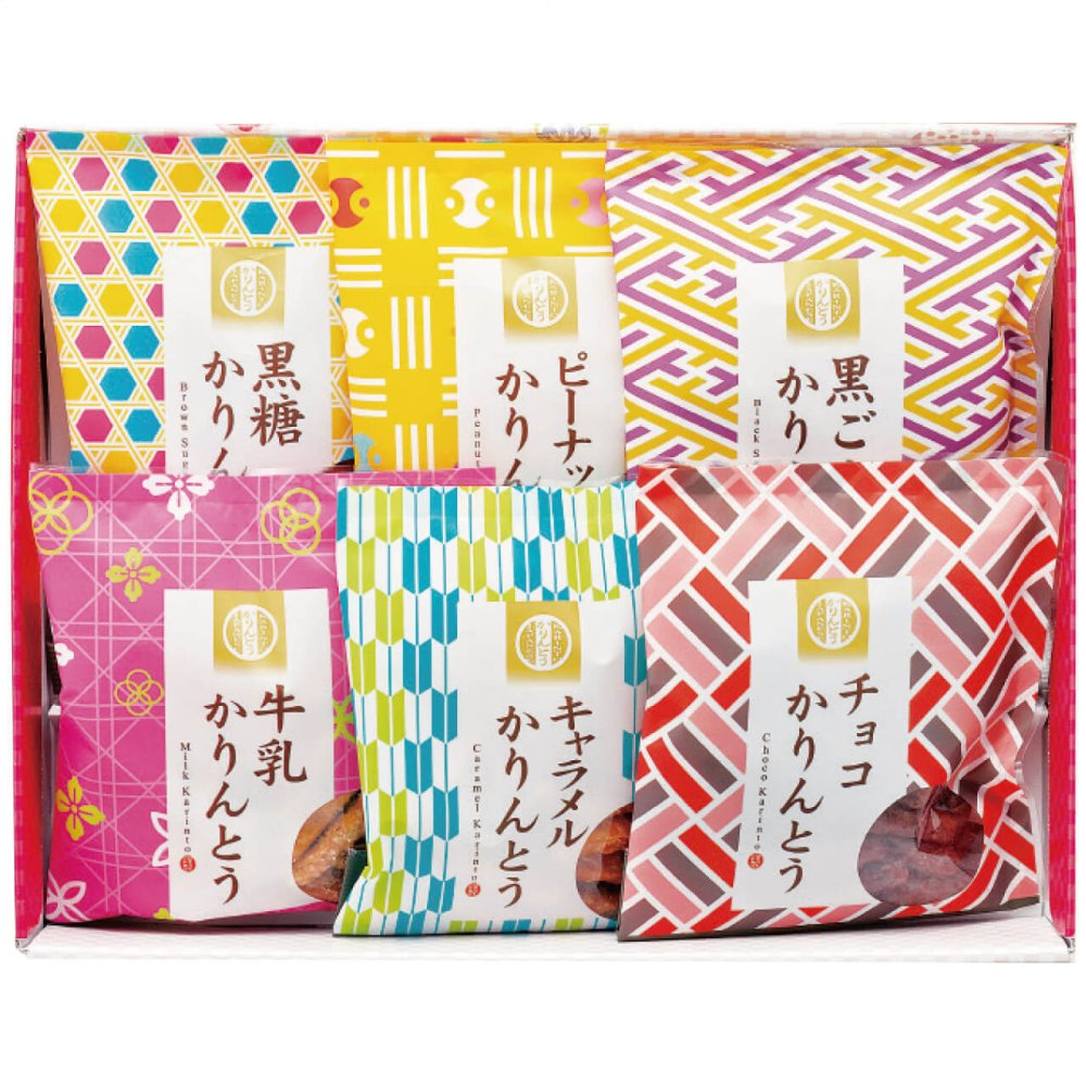 ギフト「かりんとう詰合せ」スイーツ 和菓子 お菓子 セット お茶請け チョコ はちみつ 食べ物 お祝い 電報 祝電 プレゼント 贈り物 贈答用 結婚祝い 誕生日 卒業祝い 入学祝い 長寿祝い 還暦 出産祝い 退職祝い 記念日 叙勲 褒章 お中元 夏ギフト お歳暮 冬ギフト 母の日 父の日 敬老の日 内祝い お返し お供え 香典返し 法事 お見舞い 熨斗 粗品 お礼 花以外