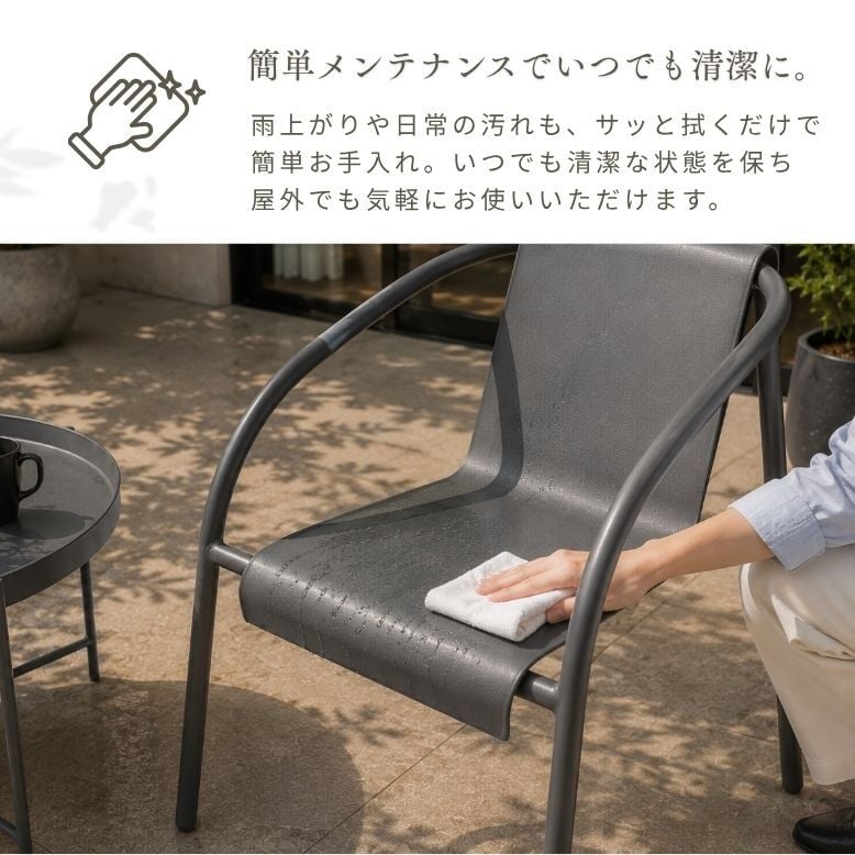 ガーデンファニチャー ガーデンチェアセット 2人用 屋外家具 バルコニー シンプル テラス チェア クッション テーブル 庭 ブラウン グレー ブラック リト バルコニー3点セット