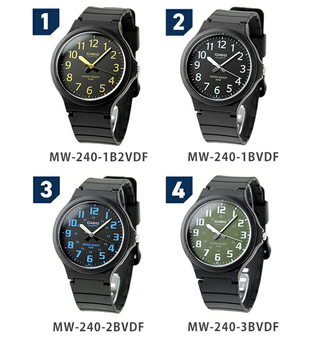 メンズ ギフトセット カシオ チープカシオ CASIO クォーツ 電池式 FD-MW-240 海外モデル メンズ チプカシ 腕時計 ブランド カシオ casio アナログ 選べるモデル