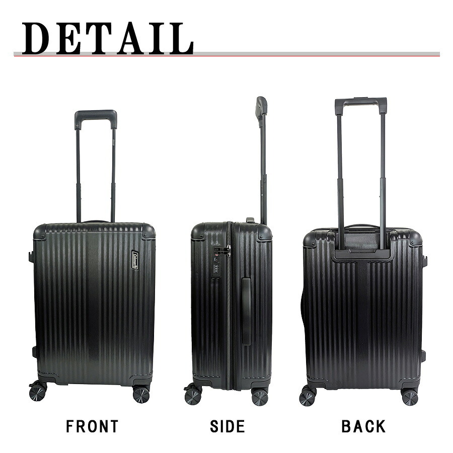 Coleman ストッパー付拡張ZIPキャリーM 60-69L キャリーケース スーツケース 大容量 出張 旅行 使いやすい レディース メンズ ギフト プレゼント ブラック 60015
