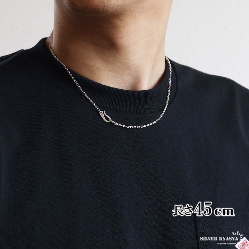 シルバー925 あずきチェーン シルバーチェーン 純銀 ネックレスチェーン 45cm 50cm 60cm フック 外れにくい 4面カット 小豆チェーン アズキ