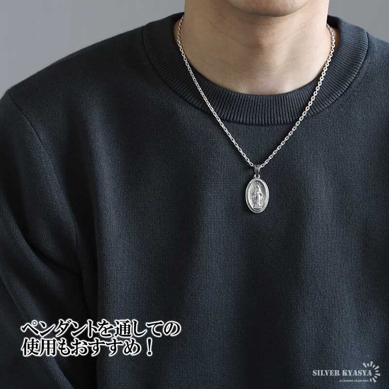 シルバー925 あずきチェーン シルバーチェーン 純銀 ネックレスチェーン 45cm 50cm 60cm フック 外れにくい 4面カット 小豆チェーン アズキ