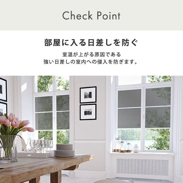 ホームテイスト HOME taste 遮光シート 窓 目隠し フィルム MG-SNT90 TU 遮熱・目隠しメッシュシート 240g 92×90サイズ ガラスフィルム 台風対策 飛散防止 断熱 遮光