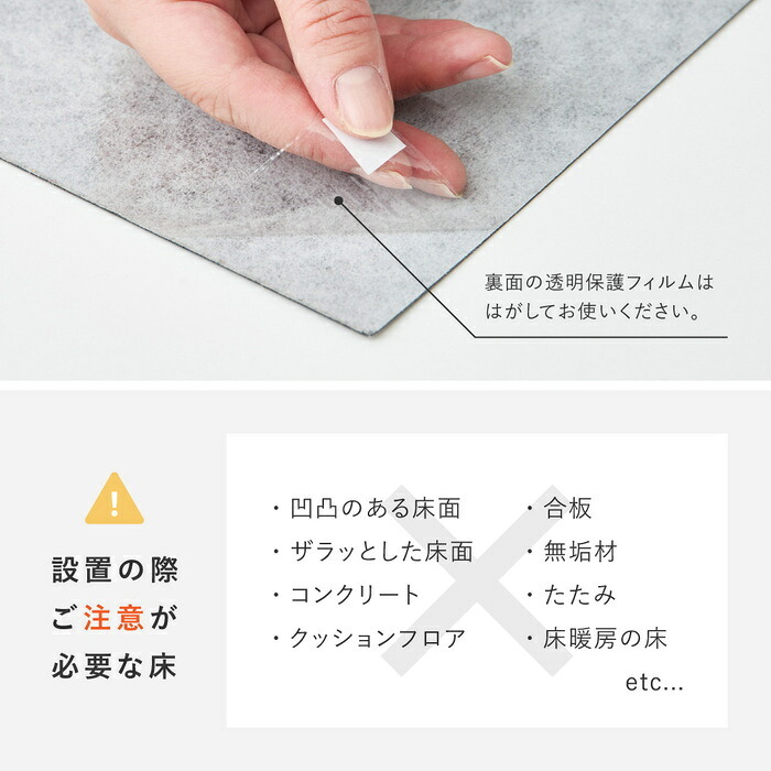 ラグ カーペット 【18枚入】貼ってはがせる 超薄型フロアタイル ストーン調 フロアタイル 吸着加工 模様替え おしゃれ ダイニング ダイニングマット 防ダニ 撥水 防音 ペット 犬 猫 犬用 ペット対応 敷き詰め 子供部屋