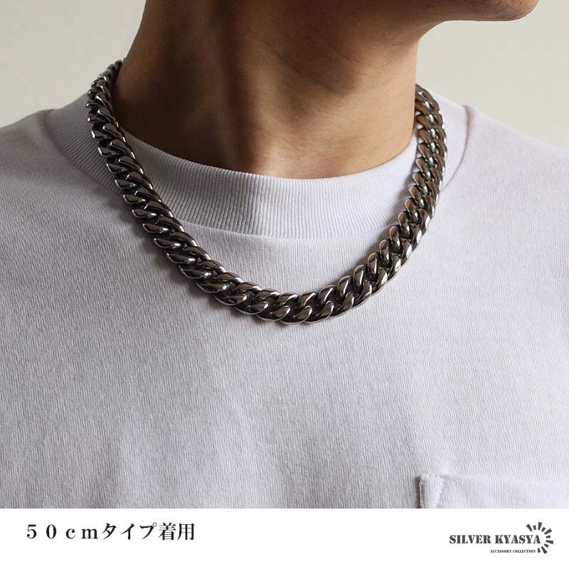 超極太 純チタン製 喜平ネックレス メンズネックレス 分厚い ごつい 太め ワイド 重厚感抜群なのに軽い 幅14mm シルバー 50cm 60cm チタニウム チェーンネックレス 存在感 太幅 男性 金属アレルギー対応