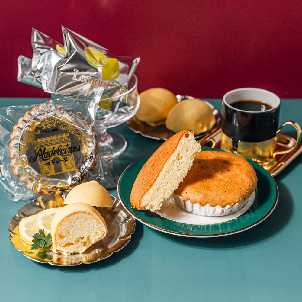 マドレーヌ レモンケーキ 5個/10個 大久保製菓舗 セット 焼き菓子 詰め合わせ お中元 お歳暮 手土産 食べ比べ 個包装 お返し 内祝い お祝い スイーツ レトロ 懐かしい 洋菓子 送料無料 プチ 産地直送 ギフト 夏ギフト 敬老の日 岐阜 ぎふまる