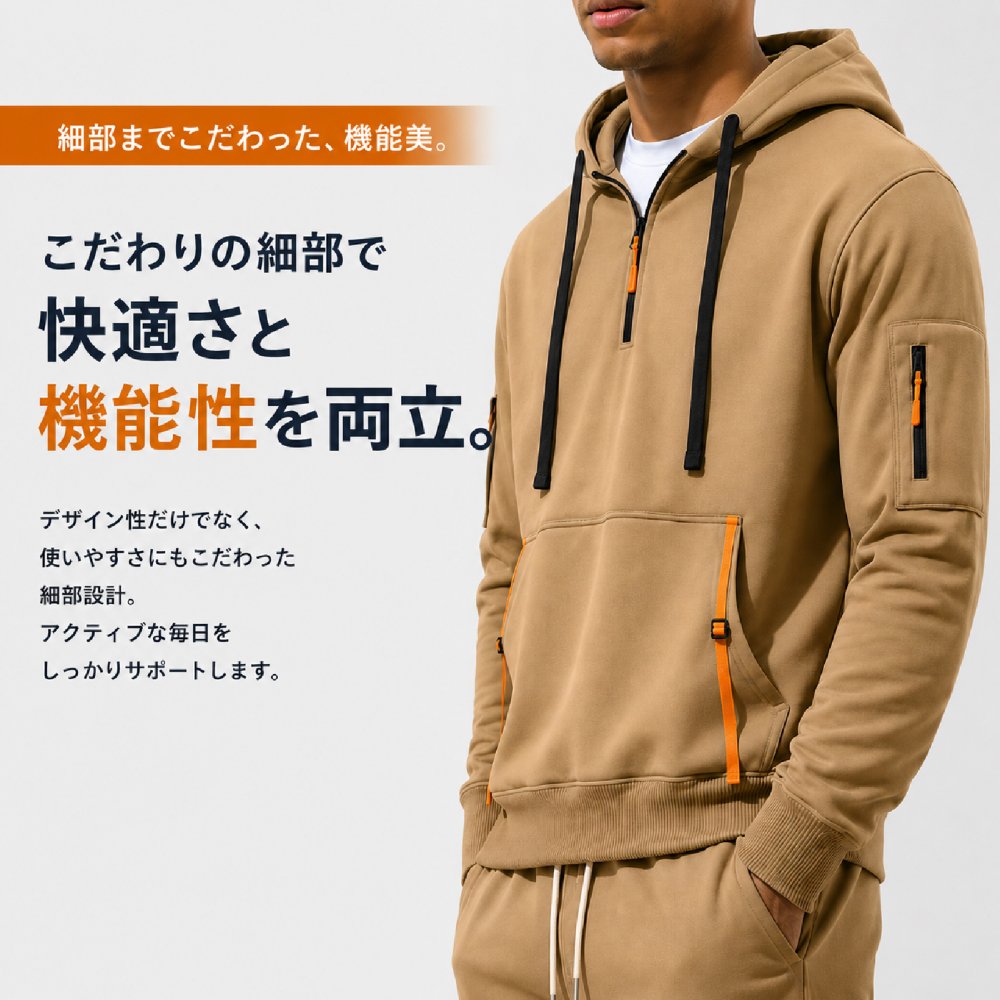 上下セットアップメンズ スウェットセット裏起毛パーカー長袖トレーナーロングパンツ イージーパンツ 長袖 裏起毛 ダンスウェア スポーツウェア トレーニングウェア ランニングウェアプレゼントギフト