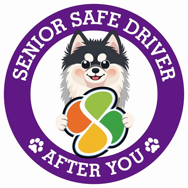 カーサイン 高齢者マーク SENIOR SAFE DRIVER ポンスキー ステッカー シール 直径13cm 肉球 日本製 車
