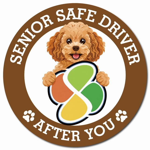 カーサイン 高齢者マーク SENIOR SAFE DRIVER キャバプー マグネット 強力 直径13cm 肉球 日本製 車 ステッカー
