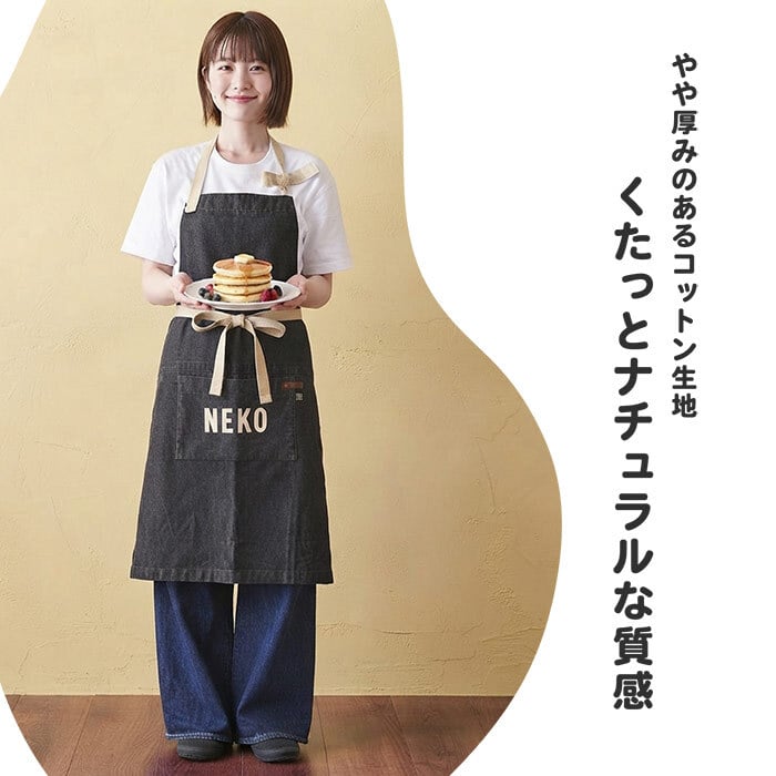 エプロン レディース メンズ 男 女 テクノプライム PAP パッカブルエプロン かわいい おしゃれ アウトドア バーベキュー 料理 軽い 洗える 畳める 持ち運び 動きやすい ロゴ シンプル 綿 カジュアル プレゼント 父の日 ママ パパ 誕生日