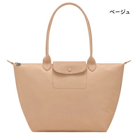 【無料ラッピング】 ロンシャン LONGCHAMP トートバッグ バッグ ル プリアージュ ワン L ショッピングバッグ 軽量 メンズ レディース ブランド 正規品 新品 ギフト プレゼント 人気 おすすめ 誕生日 記念日 クリスマス 送料無料  ラッピング無料lcp521952