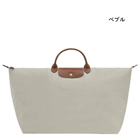 【無料ラッピング】 ロンシャン LONGCHAMP ボストンバッグ トートバッグ ル プリアージュ オリジナル XLトラベルバッグ 軽量 ブランド 正規品 新品 ギフト プレゼント 人気 おすすめ 誕生日 記念日 クリスマス 送料無料 lcp515591