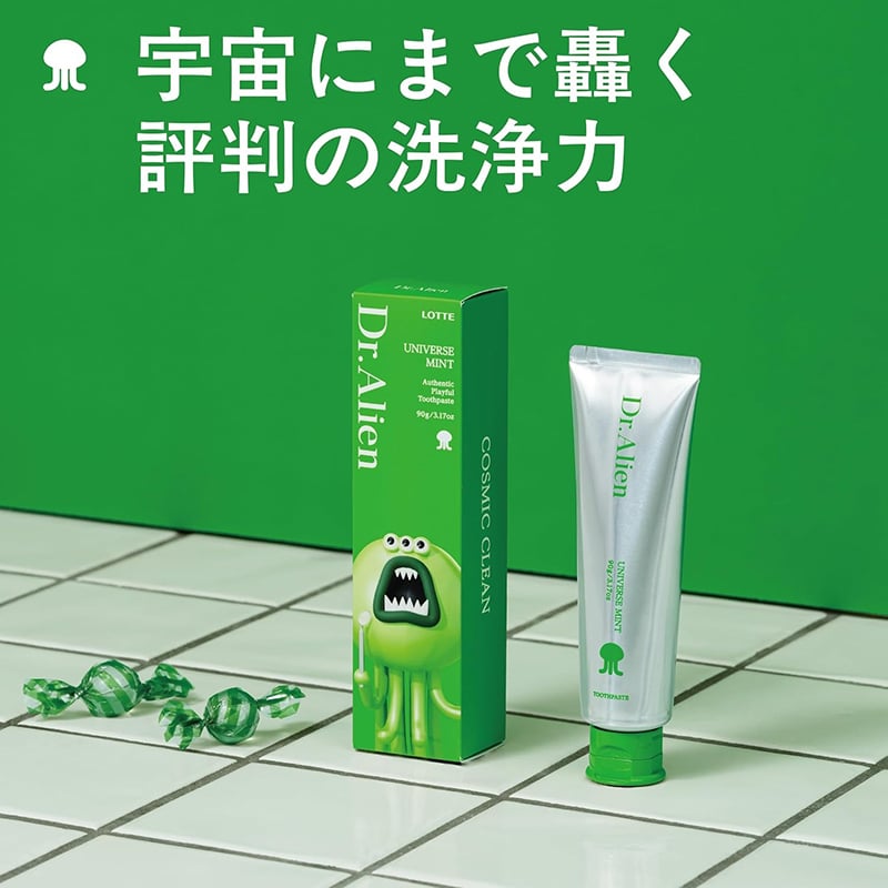 Dr.Playful 歯磨き粉 ドクタープレイフル 3本(90g/本) ロッテ LOTTE 口臭予防 ホワイトニング 歯垢除去 キシリトール CIデキストラン (ドクターヴァンパイア/ドクタースノーマン/ドクターエイリアン)【メール便選択で送料無料】