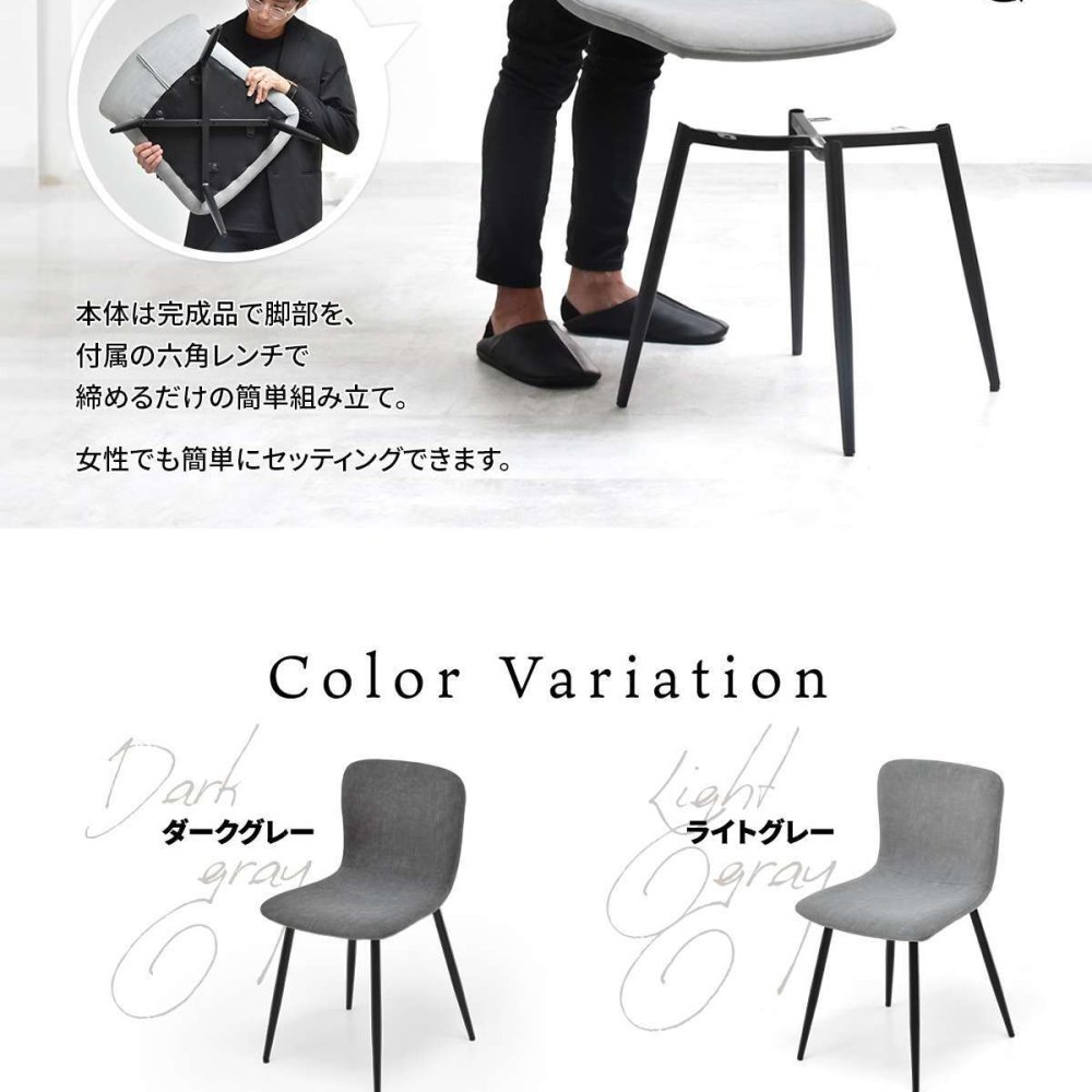 CERABILL 収納付きダイニングテーブル 幅150&フェムトチェア 5点セット CESE0373 ダイニングセット テーブル・椅子４脚セット セット商品 シンプルスタイル モダン 角型 ガラス セラミック 新生活