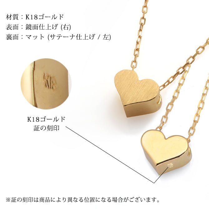 ゴールド ネックレス K18 18金 ネックレス ミニハート ゴールド ネックレス チェーン リバーシブル 選べる3色 イエロー ピンク ホワイト シンプル 華奢 上品ご褒美 彼女 妻 女性 レディース 誕生日 プレゼント ハロウィン 【品番：CG-MA-371】