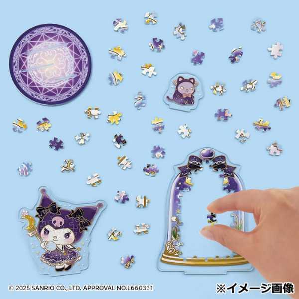 アクスタポップ サンリオ クロミ マジカル SP-038 ビバリー ジグソーパズル アクリルスタンド キャラクター グッズ 組み立て式 60ピース インテリア 雑貨 プレゼント ギフト サンリオ正規ライセンス品