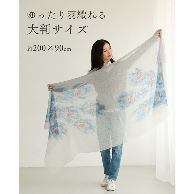 カシミヤ100％ ストール レディース ガーゼ 大判 手染め 手描き 柄 内モンゴル産 二狼山 200番手 柔らかい 手触り ブランド Filomo フィローモ カシミヤストール ガーゼストール 大判ストール ハンドペイント 薄手 ギフト プレゼント 7F (02000351r)