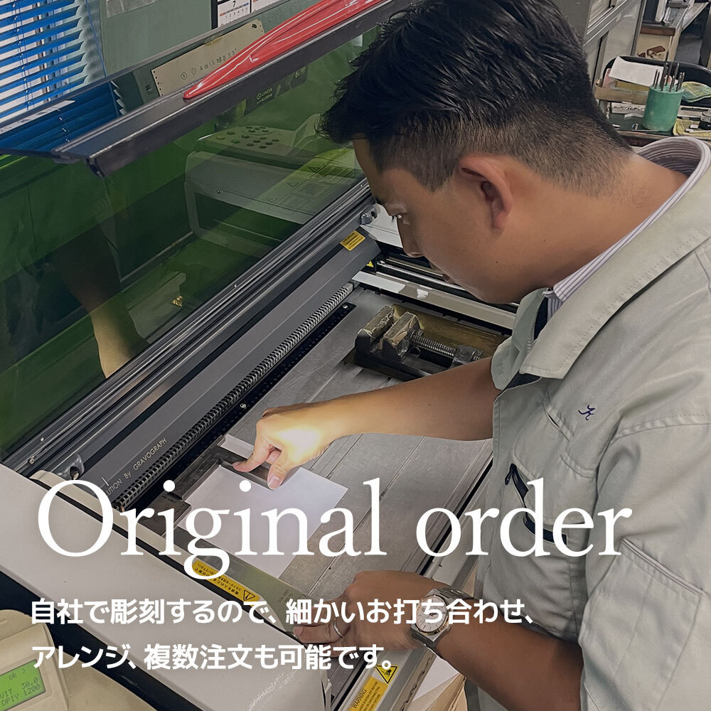 木製キャッシュトレイ ロゴ彫刻 オーク材 QRコード対応 開店祝い 開業祝い カフェ 美容室 サロン