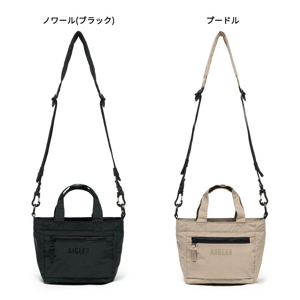 エーグル AIGLE ミニトートバッグ CITY 撥水 2WAYミニショルダーバッグ 2L リサイクルナイロン ショルダーバッグ 手持ち メンズ レディース ZNHBX52