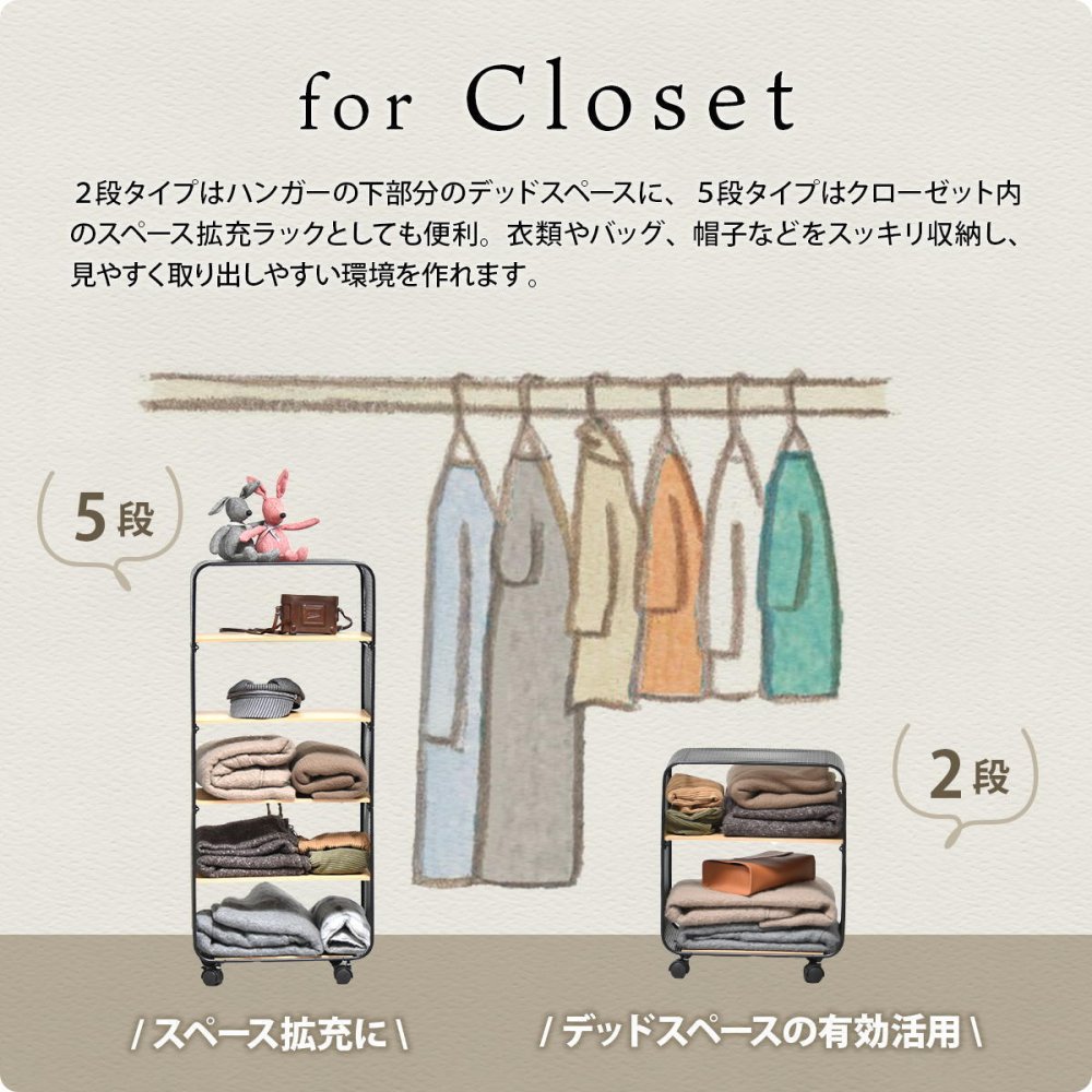 アーチパンチングメタルラック 2段 ONSU0335 キャスター付きラック ラック インダストリアル モダン 角型 スチール キッチンワゴン トロリー ワゴンラック幅44cm 奥行27.5cm 高さ53cm 新生活