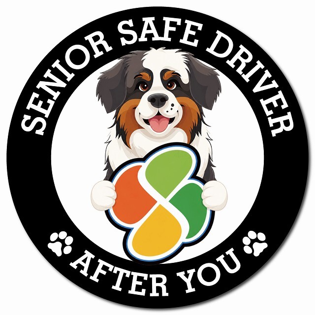 カーサイン 高齢者マーク SENIOR SAFE DRIVER セントバーナード マグネット 強力 直径13cm 肉球 日本製 車 ステッカー