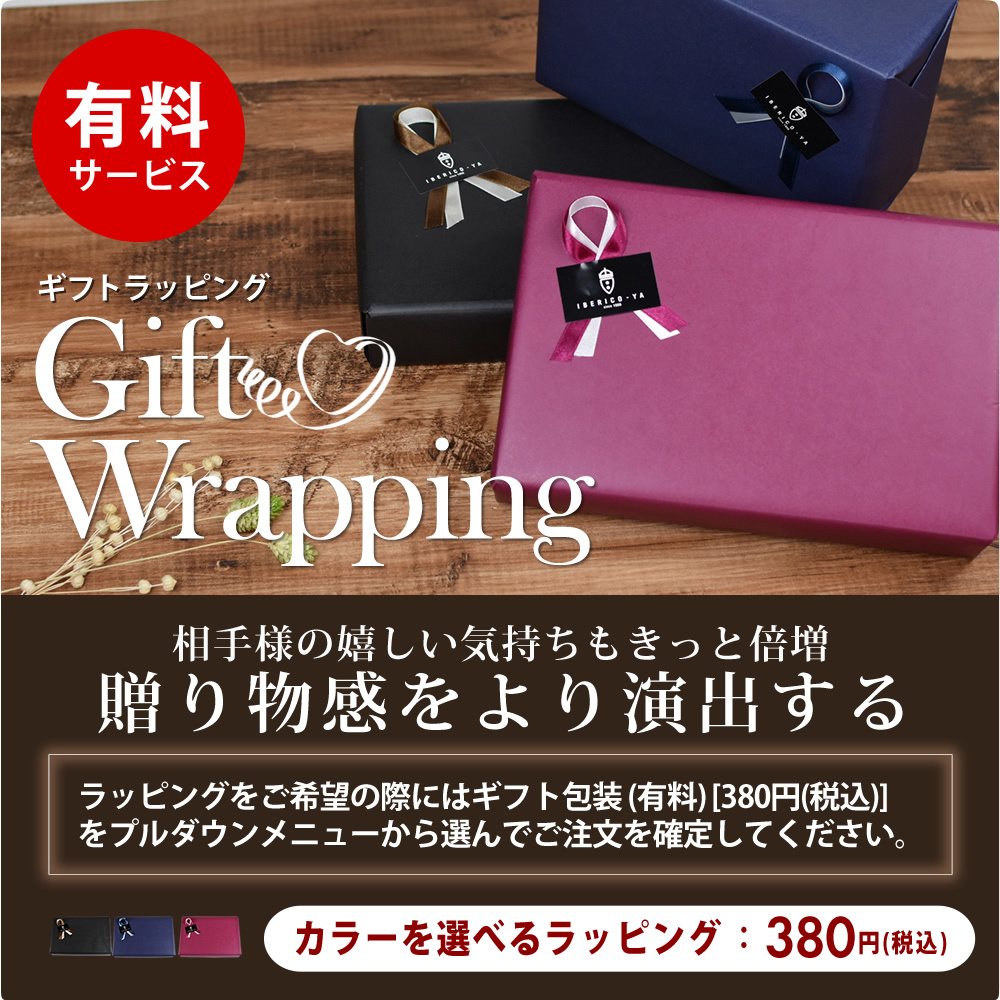 郵送でサプライズ 開けてびっくりな誕生日プレゼント 感動 気持ちが伝わるアイデア ギフト50選 Giftpedia Byギフトモール アニー