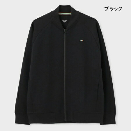 【無料ラッピング】 ポールスミス Paul Smith カットソー ブルゾン Cardboard Knit 長袖 ジップアップカットソー ブランド 正規品 新品 ギフト プレゼント 人気 おすすめ 誕生日 記念日 クリスマス 送料無料 psm522789