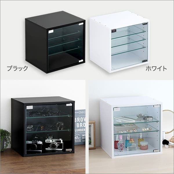 推し活 棚 推し活収納 コレクションキューブラック 深型タイプ QCLR-D29--WH ホワイト 深型 ホームテイスト コレクション キューブラック アイドル フィギュア アクスタ トレカ ガラス扉 展示 キューブ 新生活