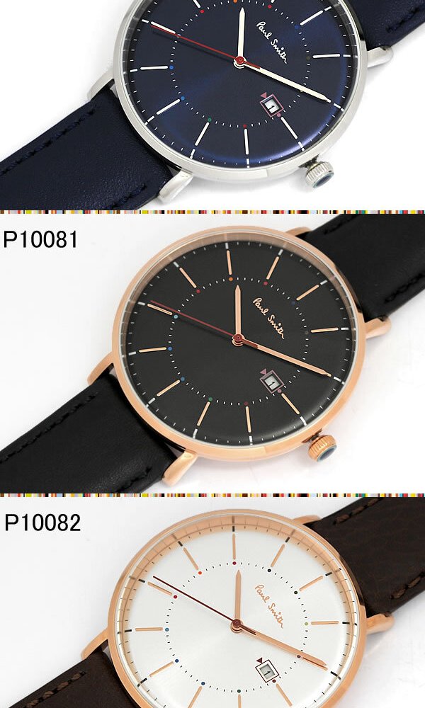 【ペアウォッチ】 ポールスミス Paul Smith 腕時計 ペア メンズ レディース TRACK 42mm 革ベルト 本革 ブランド 人気 ウォッチ 記念日 ギフト プレゼント