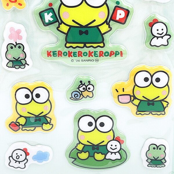 サンリオ けろけろけろっぴ ぷっくりシール レトロ サンリオキャラクターズ5 文具 Sanrio
