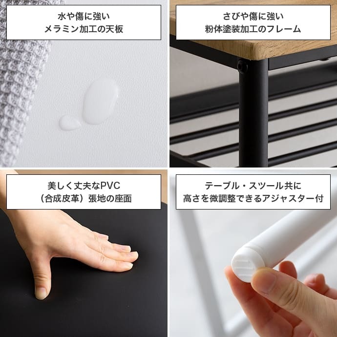 ダイニング家具 カウンターテーブル 2点セット ハイスツール2脚付き 幅100cm 奥行45cm 高さ90cm ダイニングテーブル バーテーブル カウンター 木目調 スチール脚 収納棚付き 省スペース 耐荷重設計 おしゃれ 北欧 モダン 一人暮らし