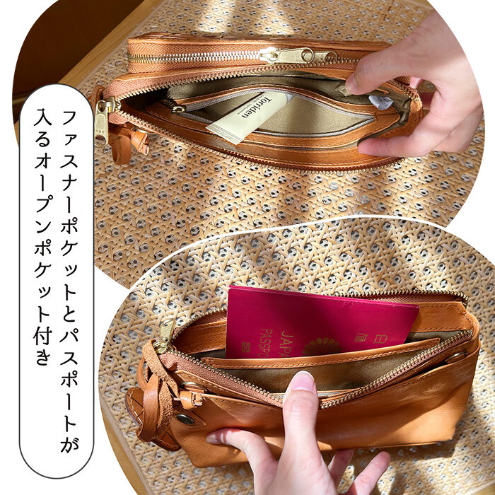 zucchero filato お財布ポシェット ショルダー ショルダーバッグ レディース 革 牛革 小さい 軽い 60代 ズッケロフィラート かわいい ブラウン おしゃれ シンプル 財布 スマホ ショルダー ポーチ カウレザー 天然皮革 人気 女性 男性 お財布 財布