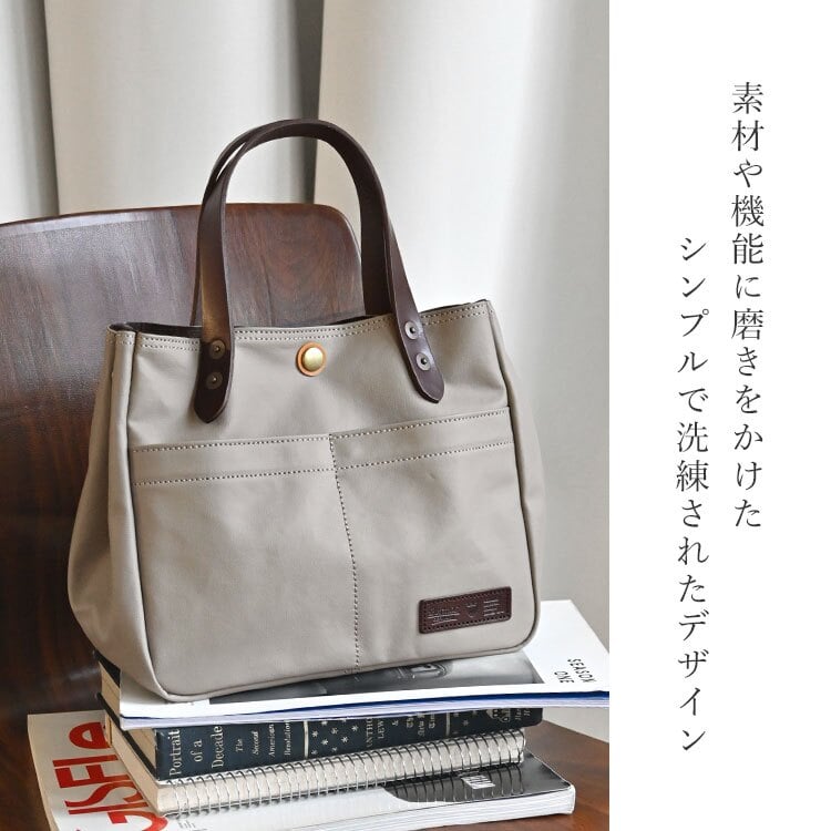 ミニトート BERMAS バーマス 豊岡鞄 トートバッグ 小さめ 日本製 レディース メンズ 帆布 PVC加工 キャンバス A5 軽量 コンパクト おしゃれ シンプル 丈夫 ランチバッグ サブバッグ ペットボトル収納 マチあり 牛革 COMMUTE2 60607 保証書付き ブラック ライトグレー 手提げ