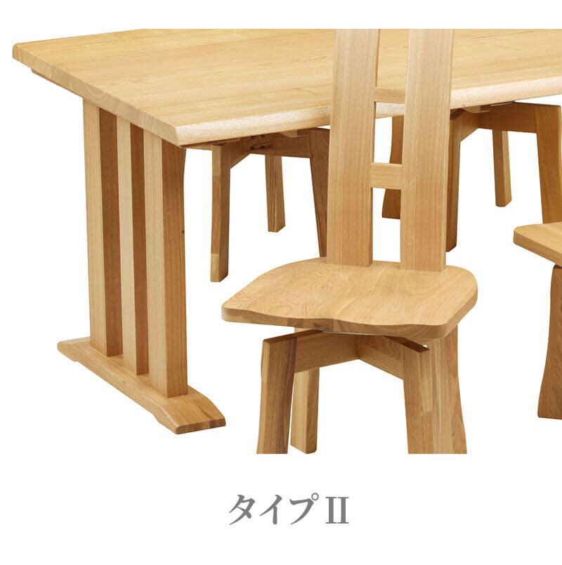 ダイニング家具 ダイニングテーブル 5点セット ダイニング テーブル タモ長方形 幅 180cm オーク材 無垢材 木製 天然木 天板 一枚板 食卓 ナチュラル 食卓椅子 シンプル モダン おしゃれ