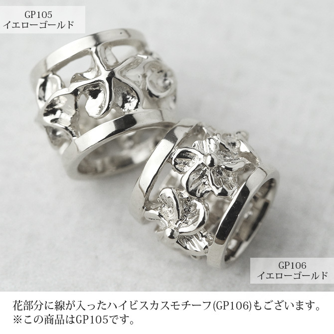 ゴールド ネックレス ハワイアンジュエリー ネックレス ホワイトゴールド バレル 樽 プルメリア 透かし模様 14K K14ホワイトゴールド 14k k14カットあずきチェーン太1.4mm ギフトラッピング可能 彼女 妻 女性 レディース プレゼント ハロウィン 【品番：CG-GP105W-CH1020】