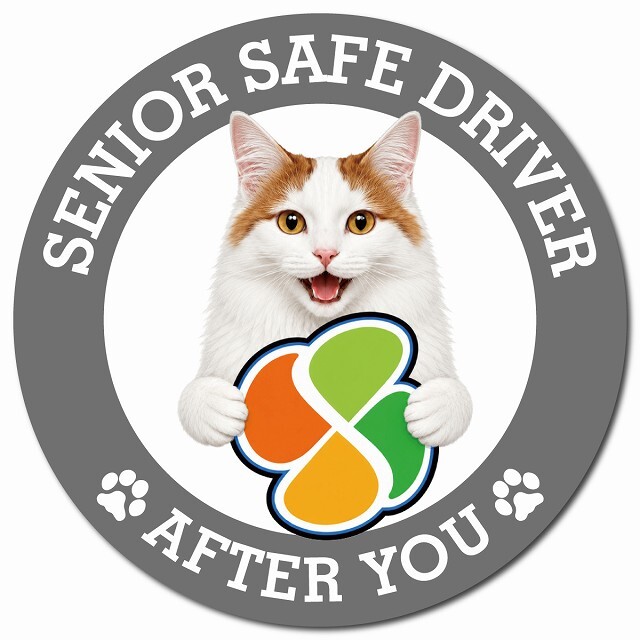 カーサイン 高齢者マーク SENIOR SAFE DRIVER ターキッシュバン マグネット 強力 直径13cm 肉球 日本製 車 ステッカー