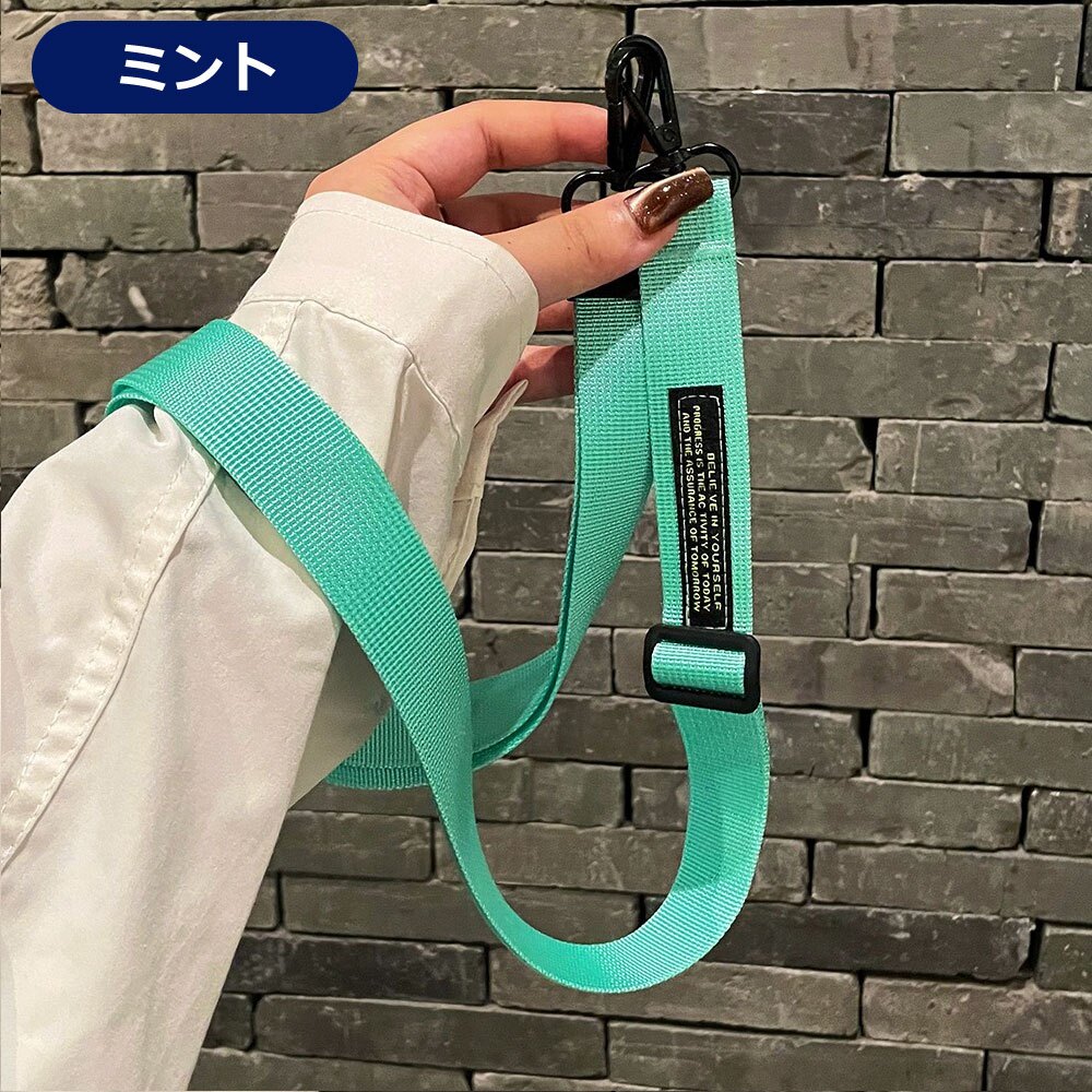 スマホショルダーストラップ シンプル スマホストラップ スマホ カラフル ショルダーストラップ バッグストラップ 付け替え バッグ おしゃれ かわいい ロゴ ショルダー ストラップ バッグショルダー メンズ レディース アクセサリー バッグベルト